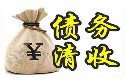 原配接收小三退还财产时需开具收据吗？